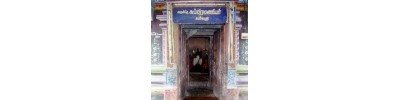 164. திருப்பரிதிநியமம்